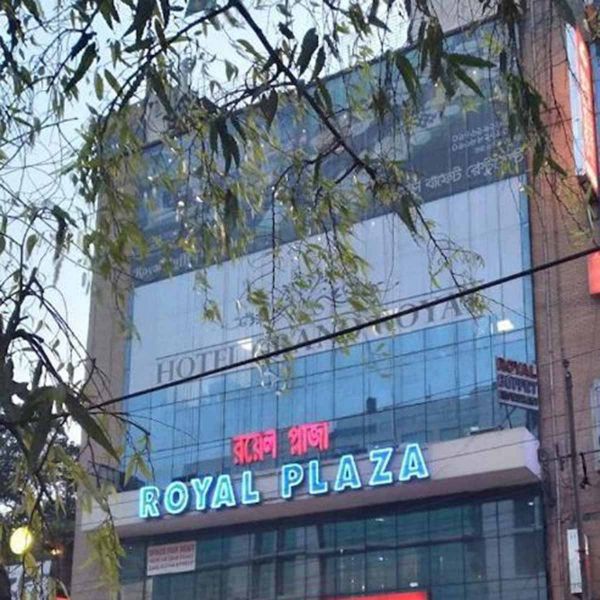 Hotel Grand Royal